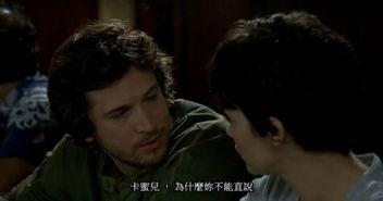 电影在你怀中 在线播放,浪漫邂逅，心跳共鸣的甜蜜时光